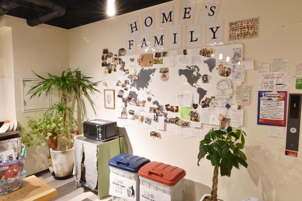 Home Hostel Osaka Esterno foto