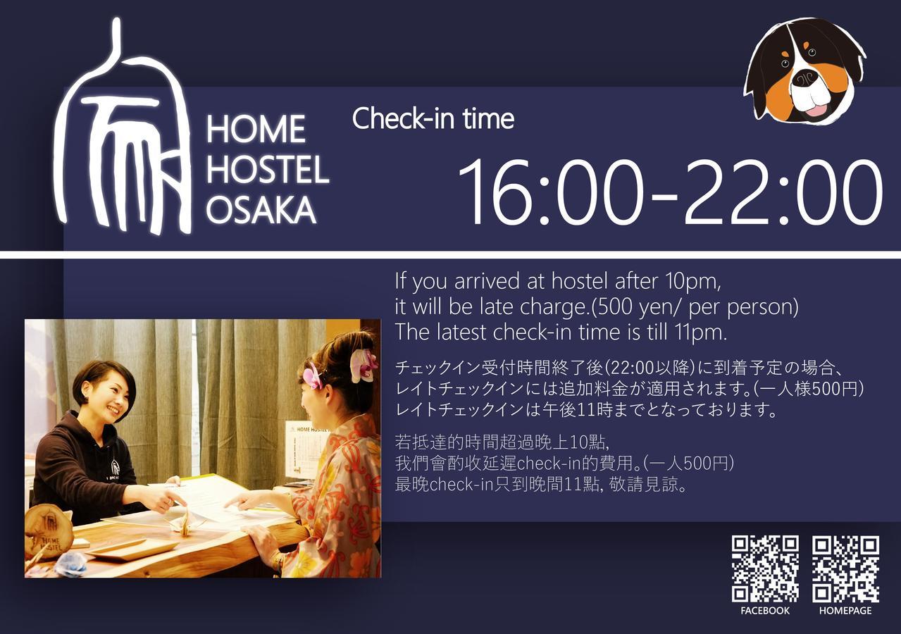 Home Hostel Osaka Esterno foto